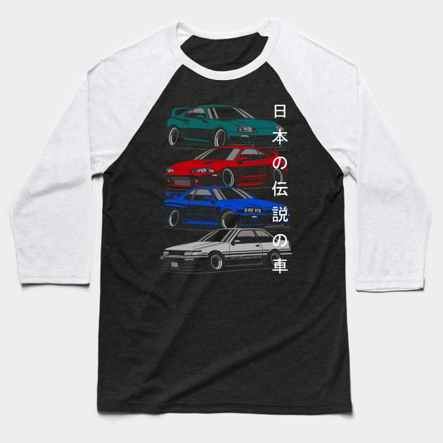 Japanese legendary cars Baseball T-Shirt by Markaryan